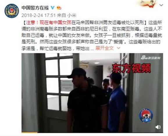 远离“有毒”的“爱情”!听张文宏教你理性去爱