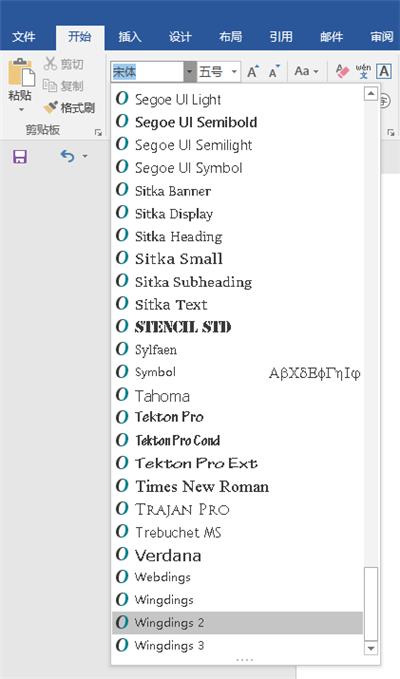 word文档在方框里打钩手机不显示,word怎么弄打钩的方框
