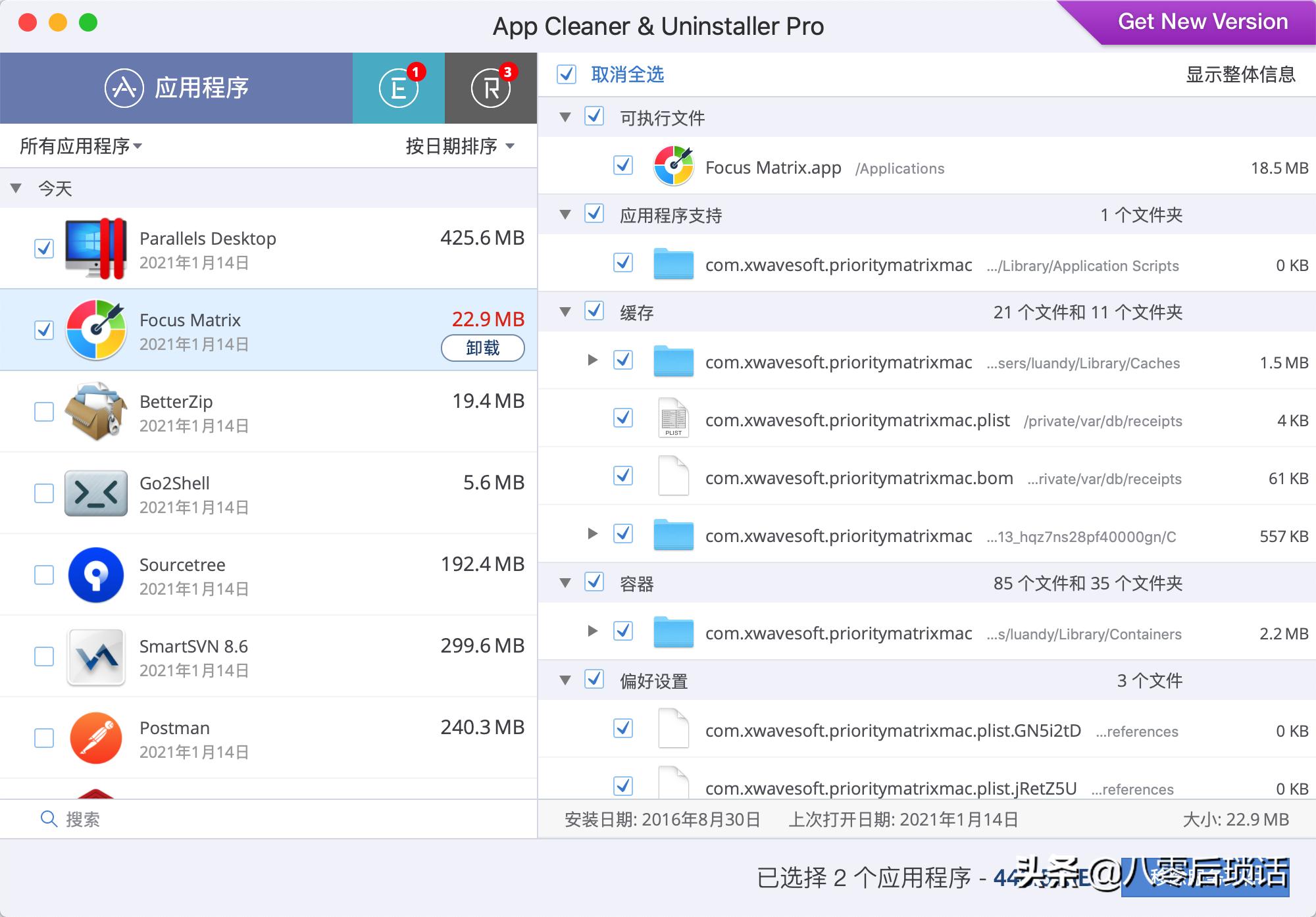 最新mac十大必备软件排行免费,最好用的mac应用