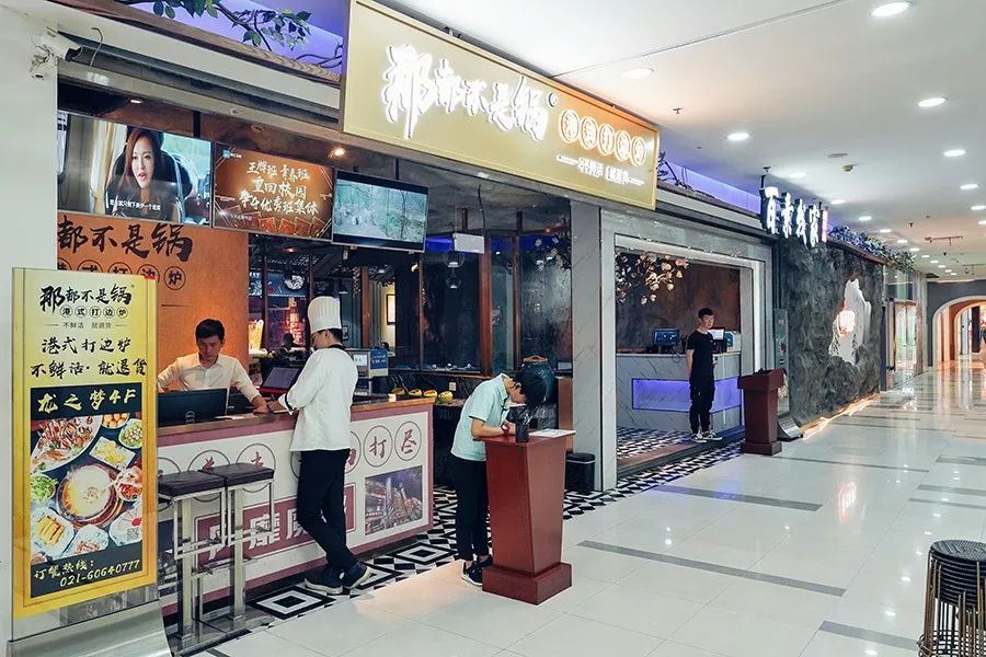 港式花胶鸡打边炉正宗做法,简易龙虾汤泡饭