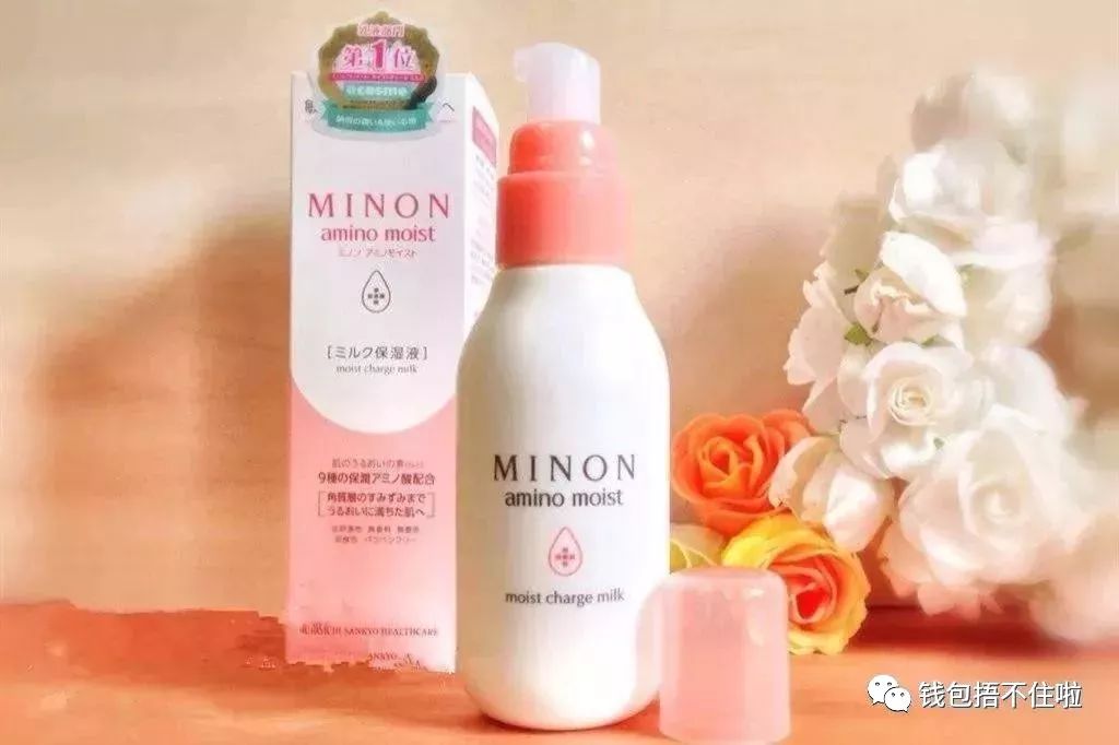 cosme大赏护肤品,cosme十大必买化妆品