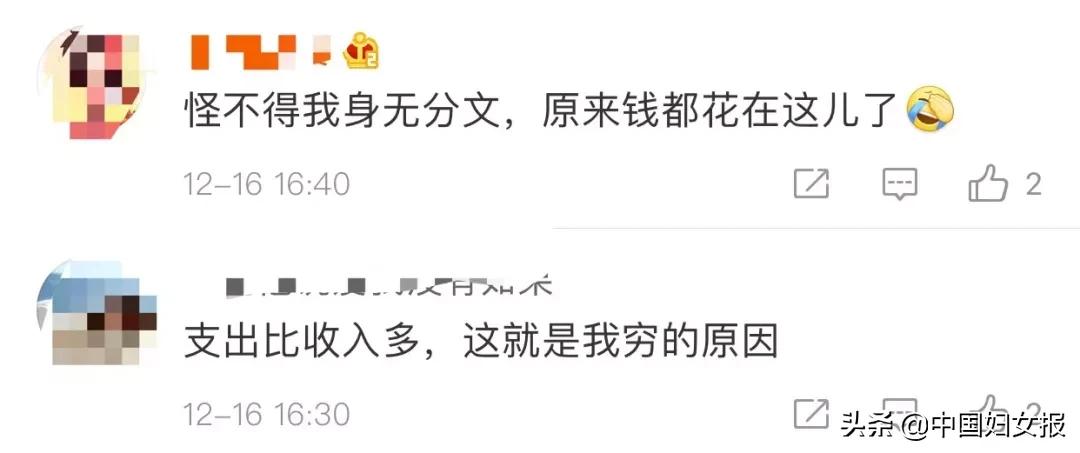 微信怎么查月度账单和年度账单,微信年度账单只能看最近三年的吗