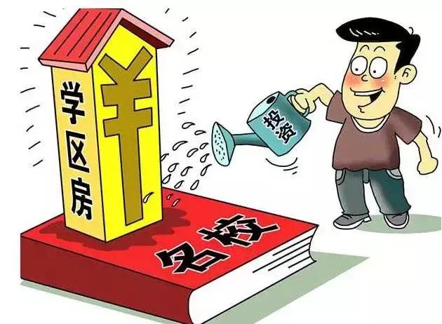 大同市教育局2018年小学学区划分,2023大同学区划分地图