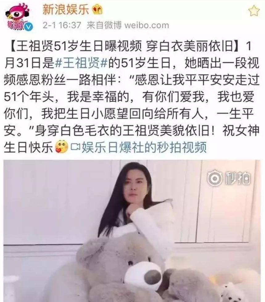 王祖贤独居加拿大,王祖贤现在在哪里生活