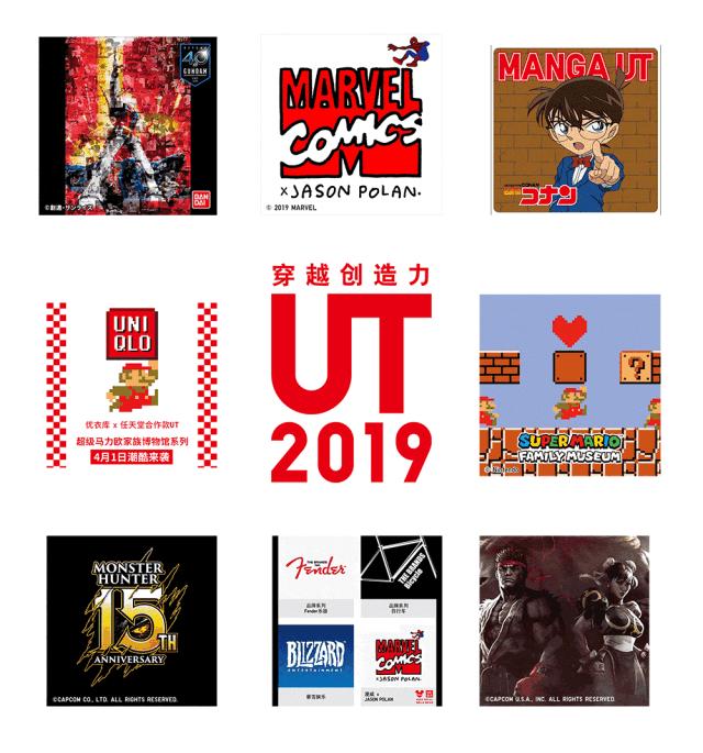 优衣库旗下防晒衣,优衣库的防晒衣199的和149的哪个好