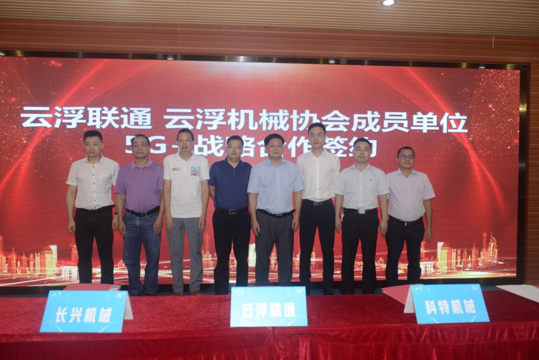 新基建5g产业机会,新基建和5g新动能的理解