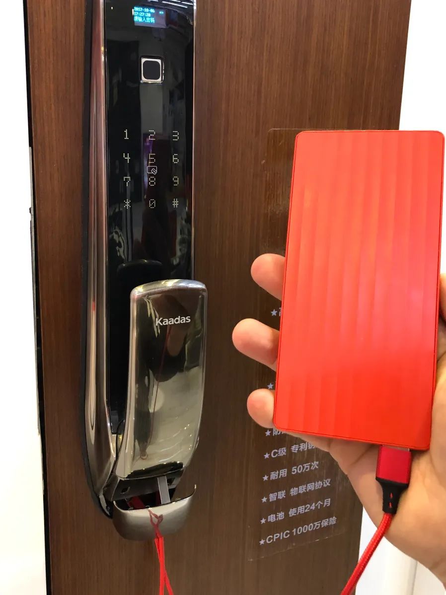 「装修」智能锁的选购指南，绝对干货