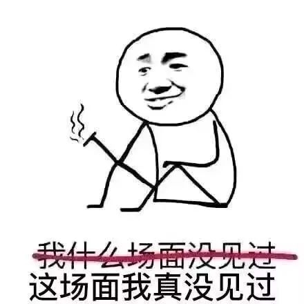 扒一扒最近网红卖的化妆品,不好用的网红化妆品有哪些