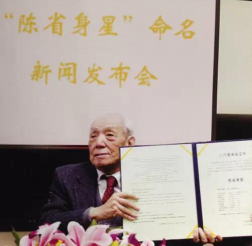 数学第一人中国,中国数学巅峰人物