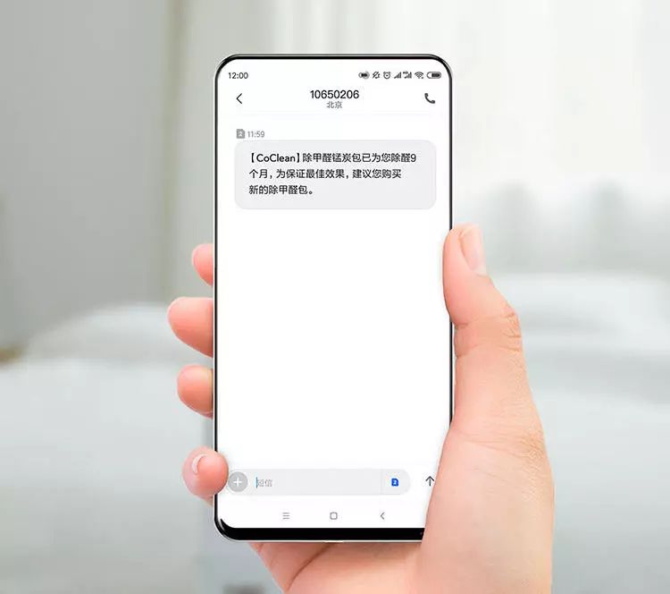 屋里有甲醛怎么处理好,家里有甲醛怎么办最有效的方法