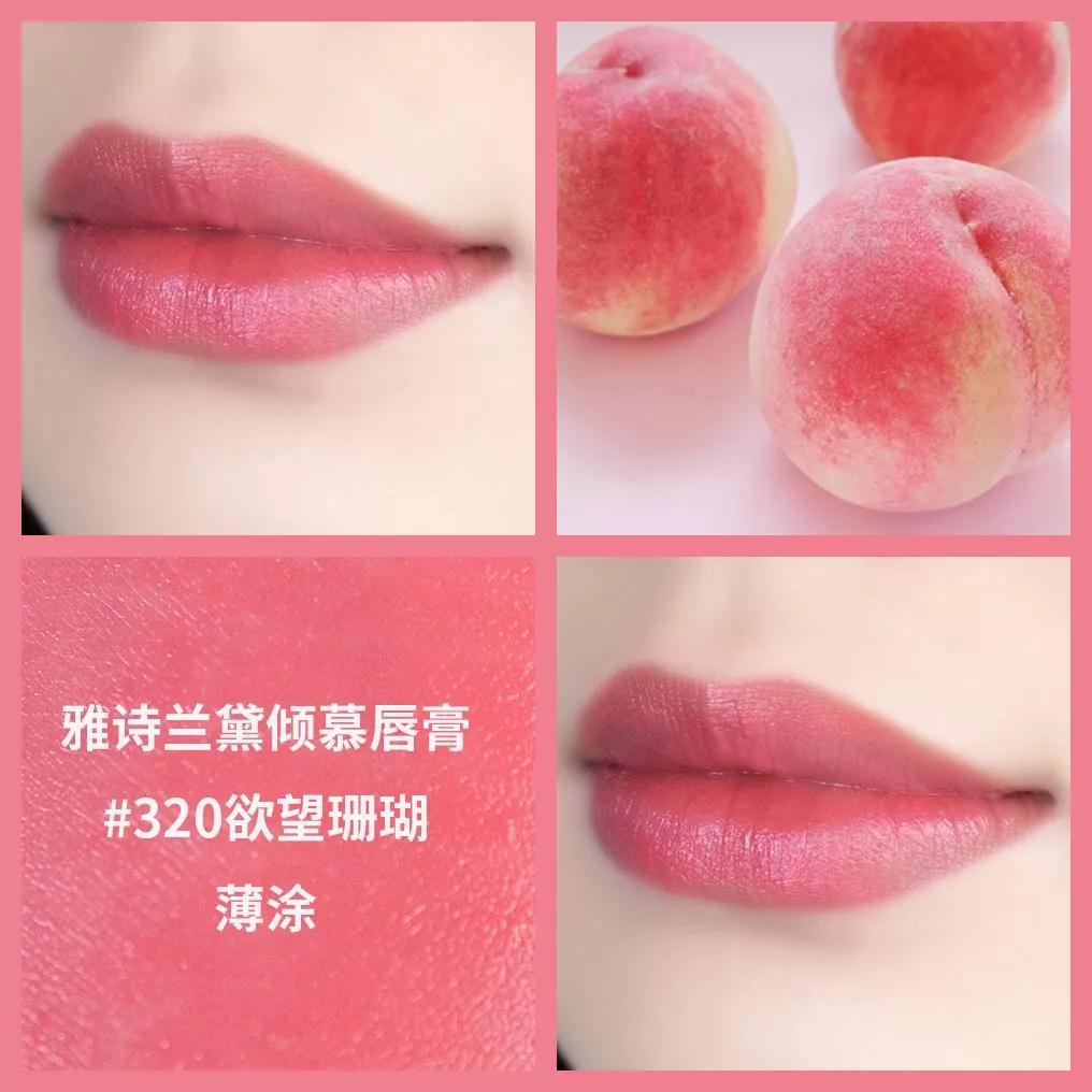 试完所有的口红,试了一堆口红这几只红棕色绝美