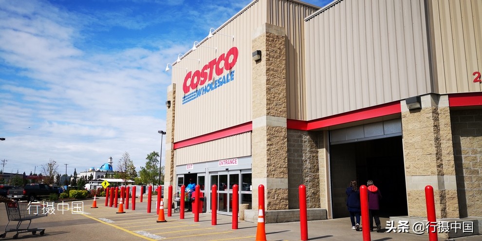 加拿大costco和美国costco,costco值得去吗