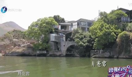 杨丽萍月亮宫被查封系谣言,杨丽萍月亮宫被查封