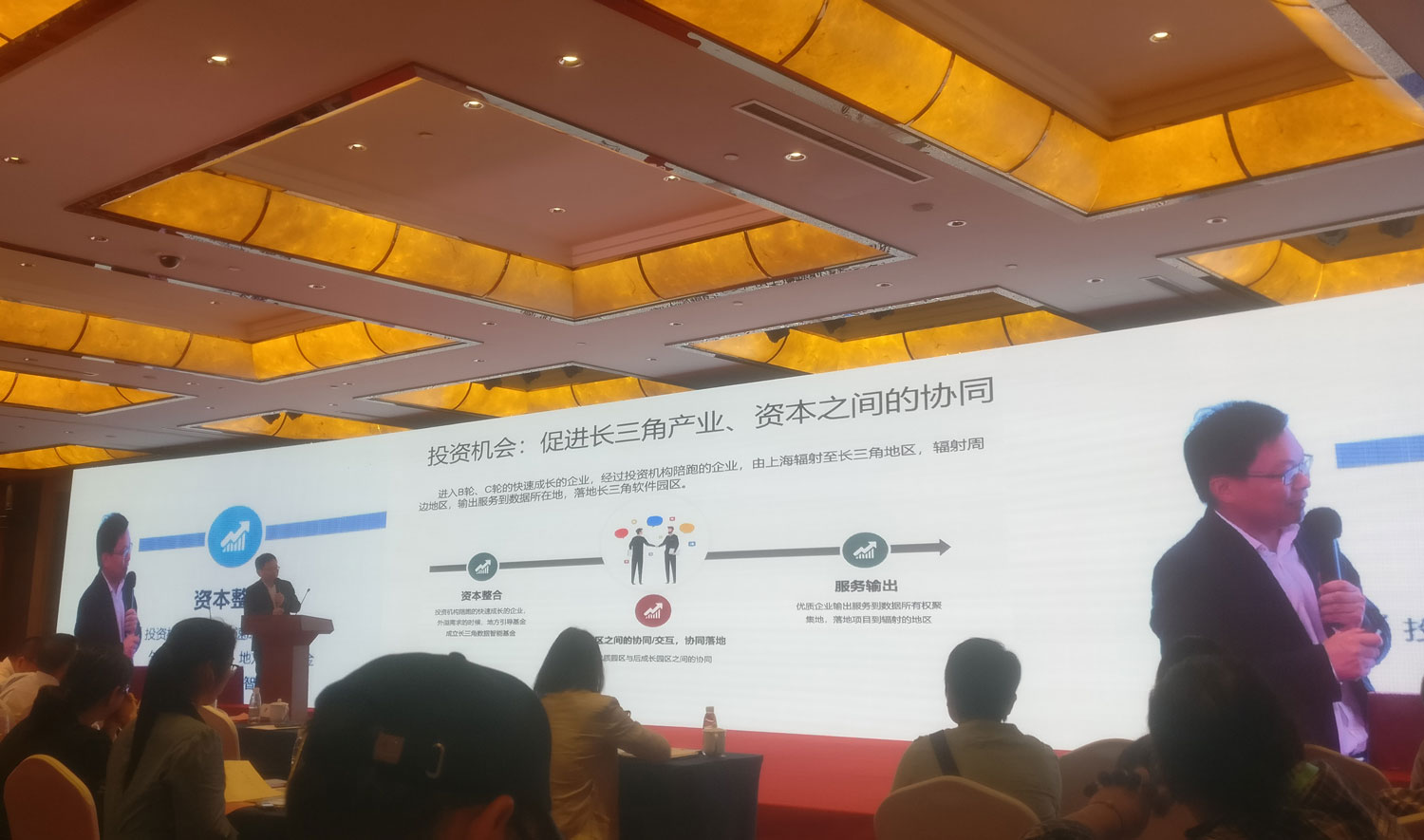 长三角协同创新项目,长三角区域协同创新政策启示