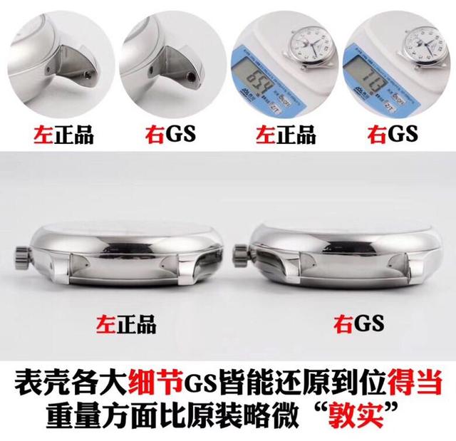 揭秘全球最大钟表,国内最大劳力士专卖店