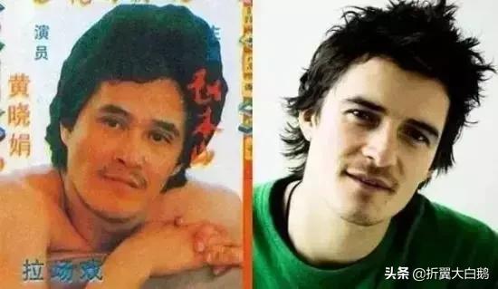 吴彦祖和赵本山越来越像,吴彦祖与赵本山