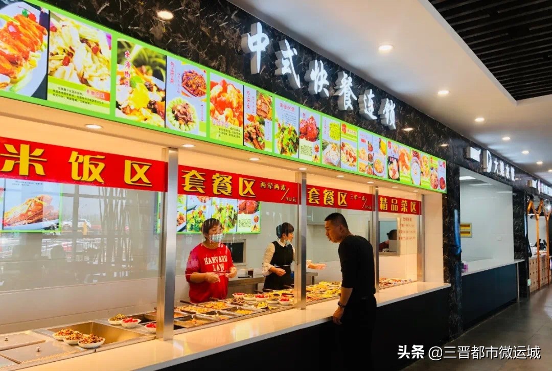 我省高速公路盂县服务区成为“新景点”