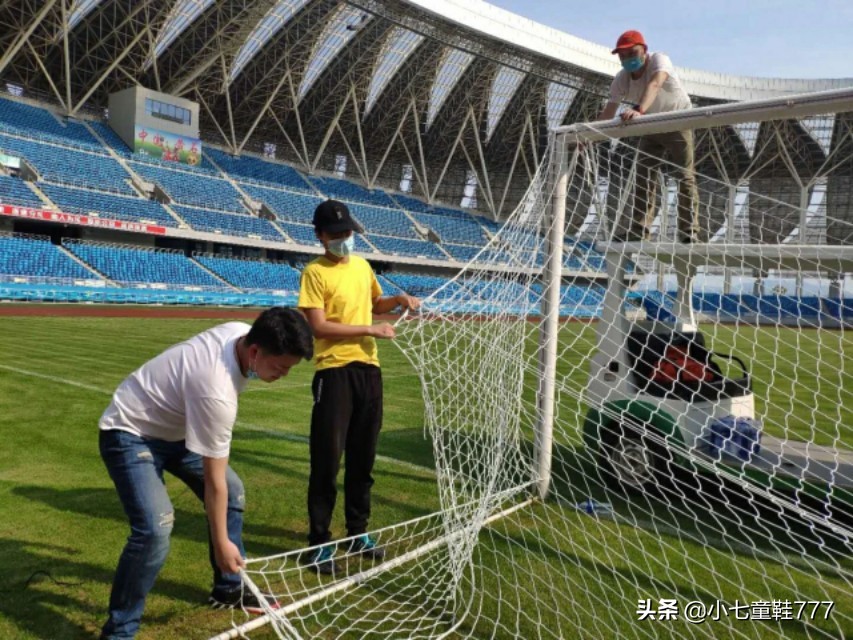 奥体中心维护,黄石奥体中心球场维护