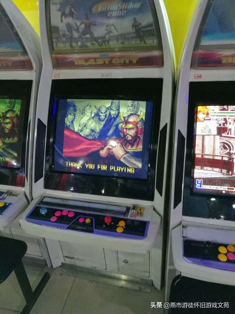 知否知否,应是绿肥红瘦:北京海淀金源乐酷电玩之机台变迁情况