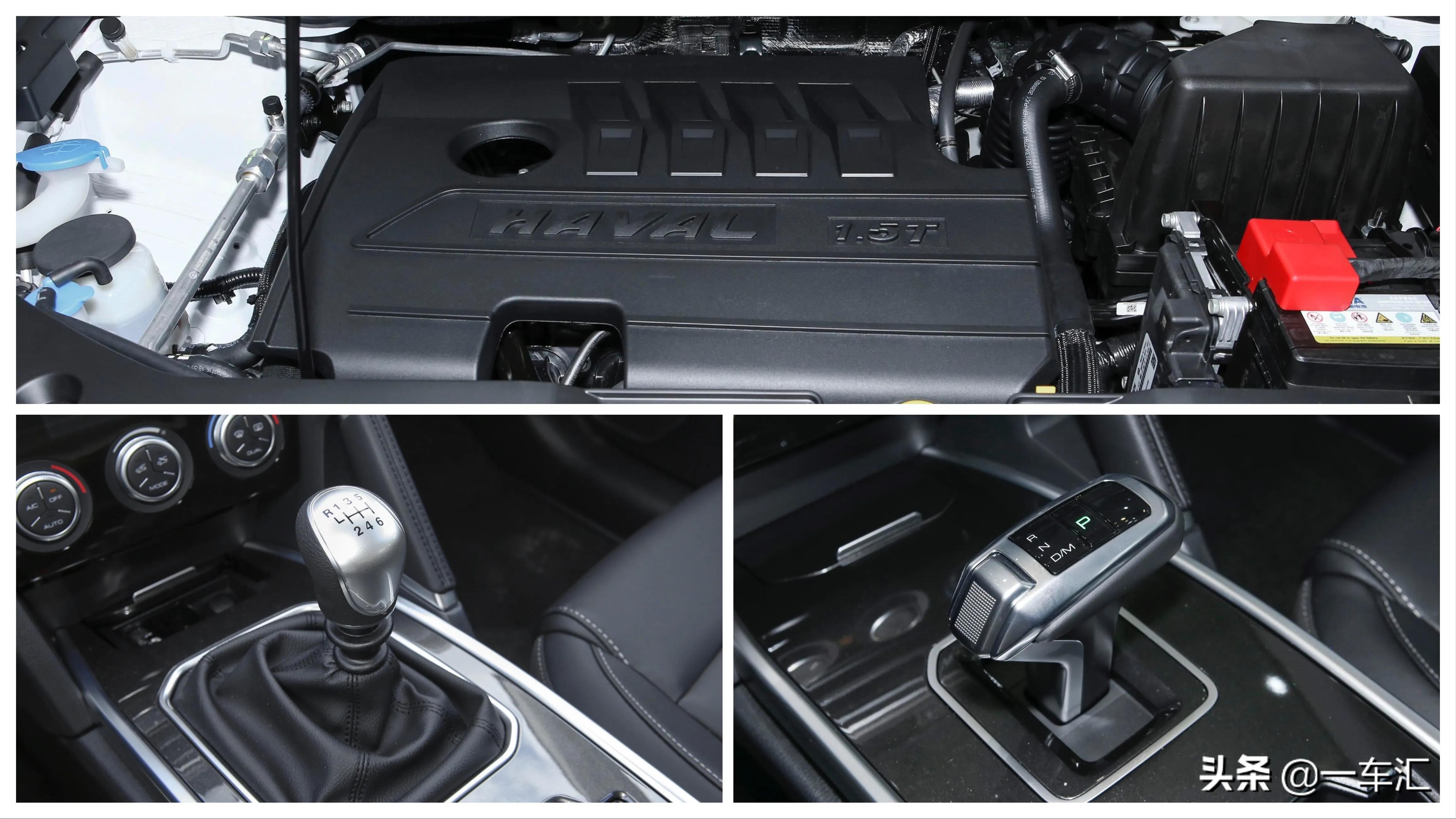 一代哈弗h6最后一批车,现在哈弗h6最值得入手的版本