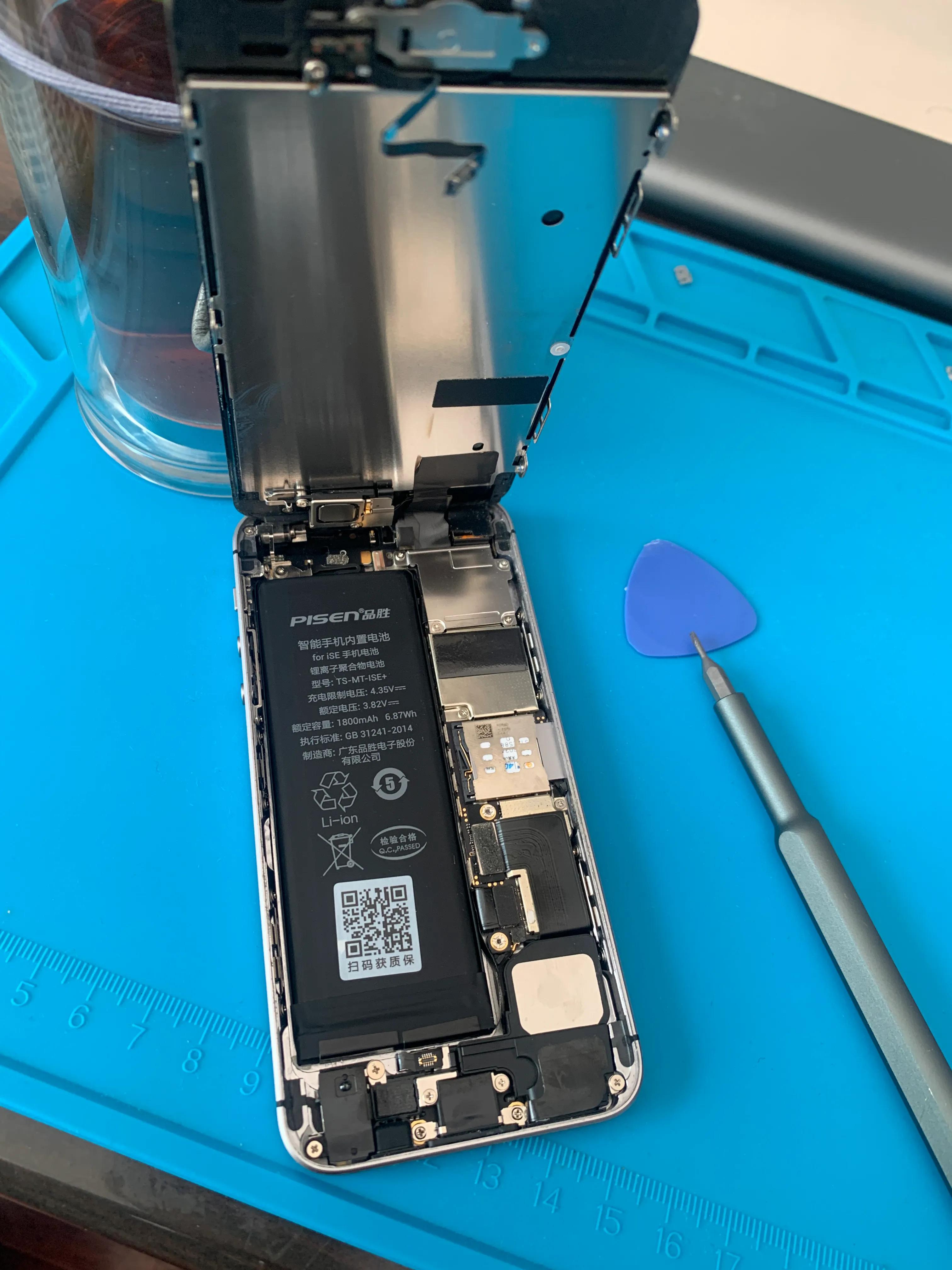 iphone5siphonese,iphonese换电池教程