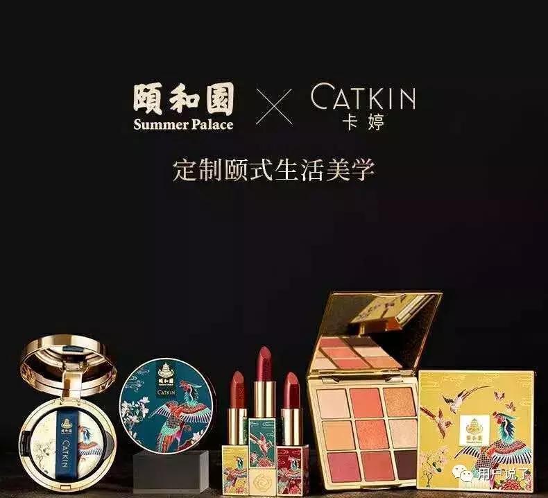 范冰冰新开的美容院叫什么名字,范冰冰美容店卖给莎蔓莉莎了吗