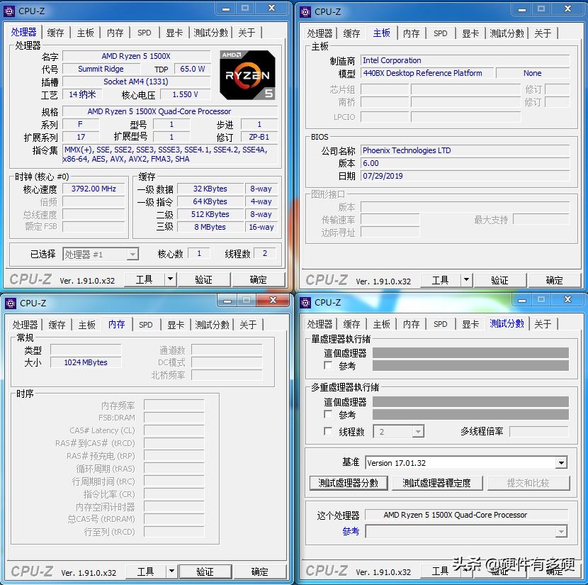 用什么软件检测手机硬件,检测硬件哪个软件好