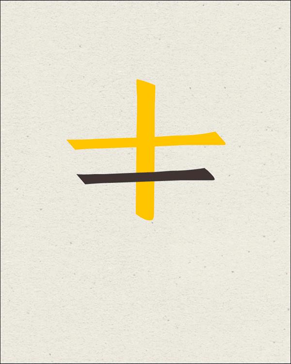 灏婇噸瀹堕暱寤虹珛骞崇瓑鍏崇郴妗堜緥,鍏充簬灏婇噸鑷敱骞崇瓑妗堜緥瑙嗛