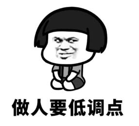 范志毅是谁啊,范志毅是哪的人