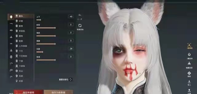 迦南身材性感,妖刀姬长得可爱,*牙虎**法神为什么最爱宁红夜?