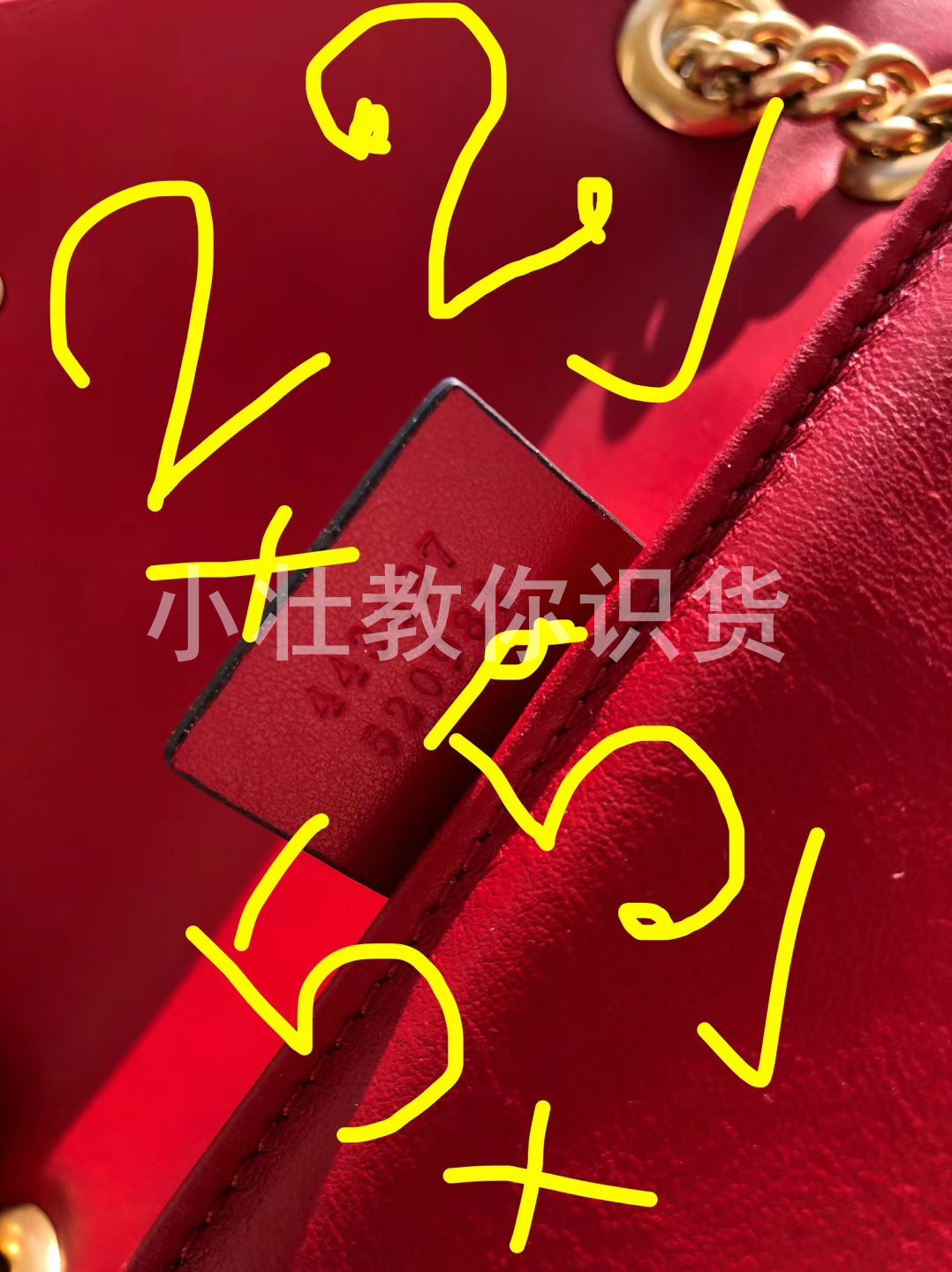 guccimarmont包真假鉴别,guccimarmont真假鉴定图