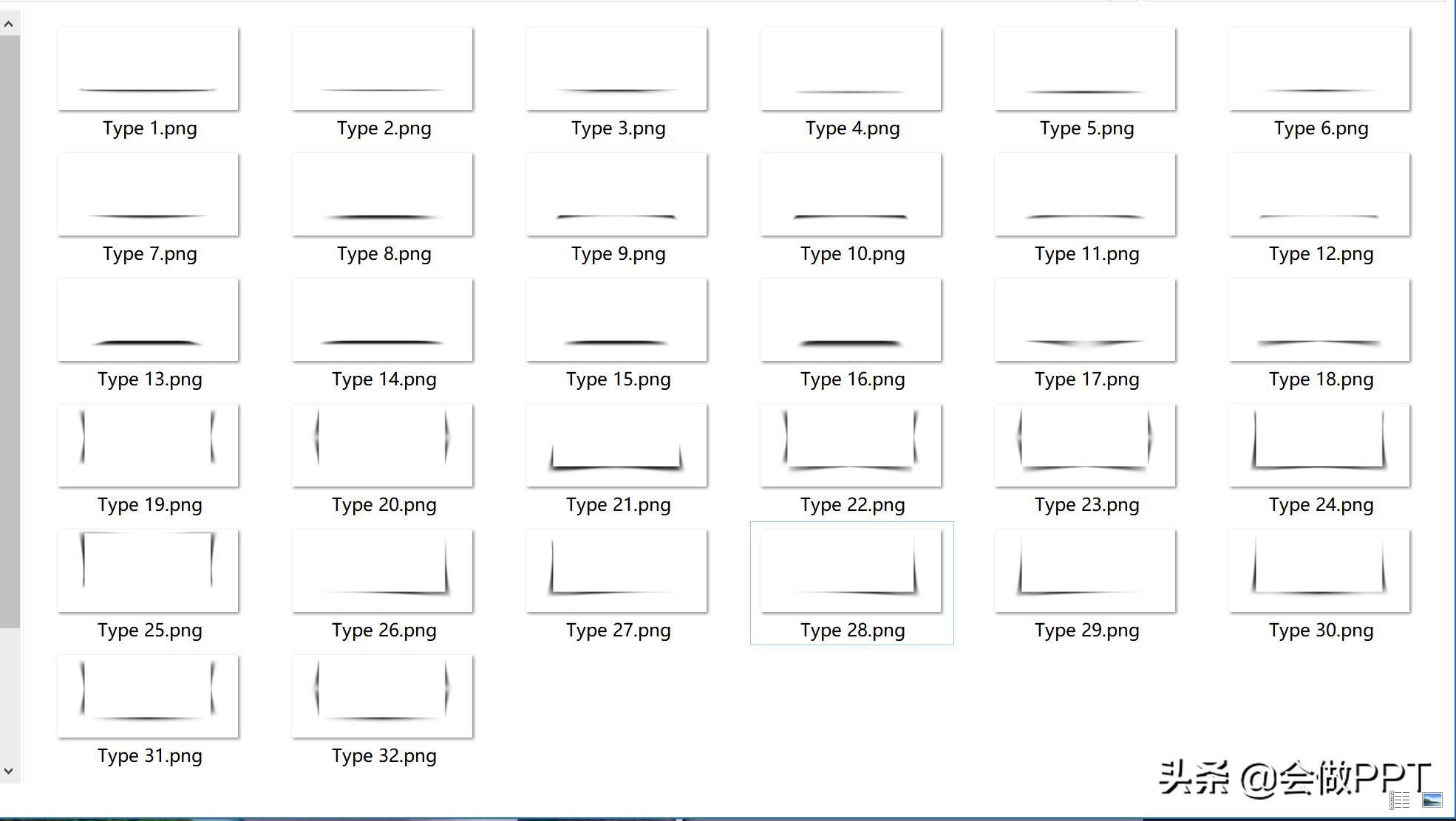 ppt叠压图片怎么做图片不会变,白底ppt波澜起伏背景图