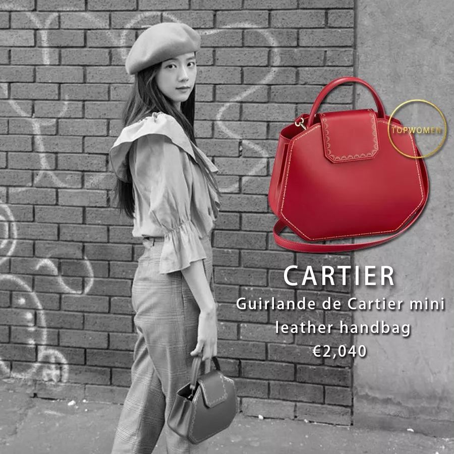 blackpink19年收藏盒团照,blackpink联名款包