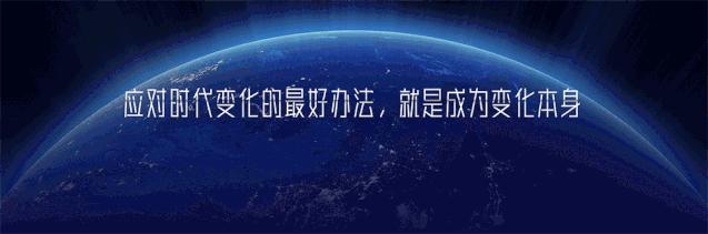 怎么做炫酷的ppt动画,ppt高端动画效果介绍