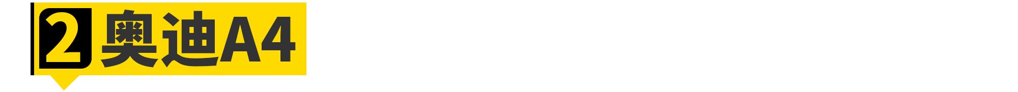 小时候的梦想车终于能买得起了,年轻时的dreamcar都买上了吗