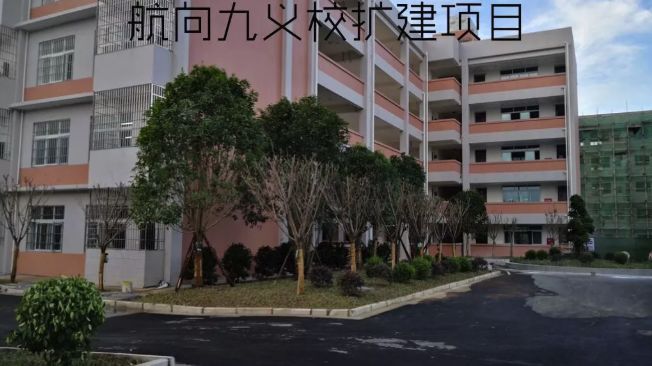 资阳市省级示范幼儿园,资阳公立幼儿园怎么样