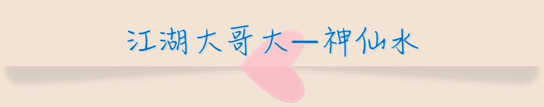 日系化妆水推荐,十大贵妇化妆水排行榜