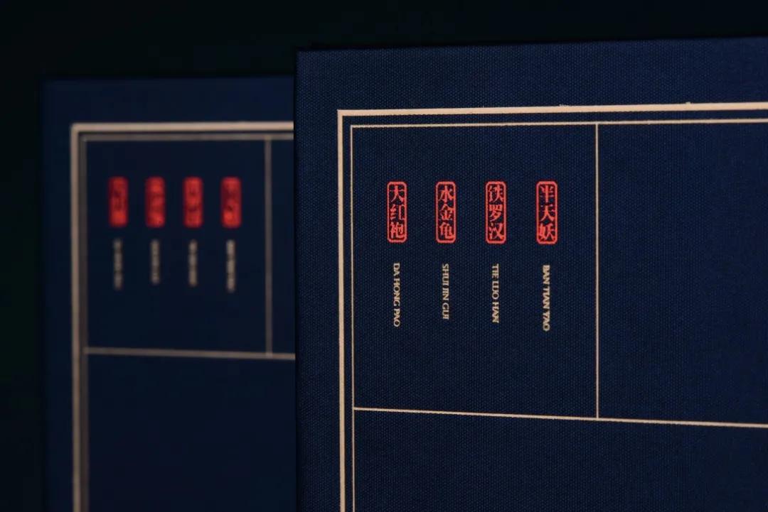 国际顶级茶叶包装设计,茶叶包装这样设计看上去更有文化