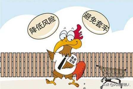 该如何利用小钱投资理财,投资理财新手必看的十大技巧