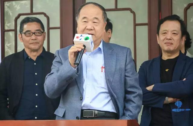 莫言最好三部作品红高粱,莫言的红高粱写的是哪个地区