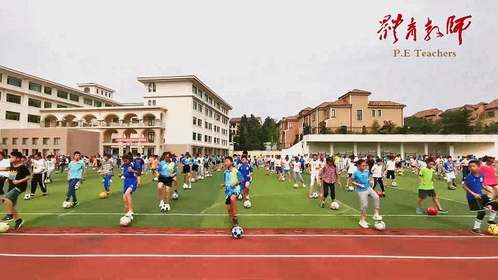 足球大课间展示视频,校园足球大课间操