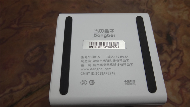 当贝b1盒子怎么样看电视直播,当贝b1超级盒子和b1s的区别