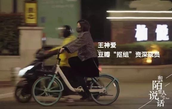 南京小姐姐现在怎么样了,女子9年抠出南京2套房