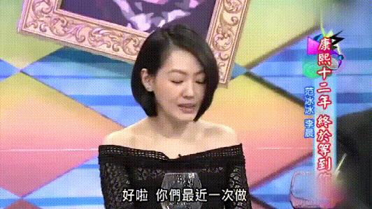 台湾主持人小s简历,台湾名嘴小s