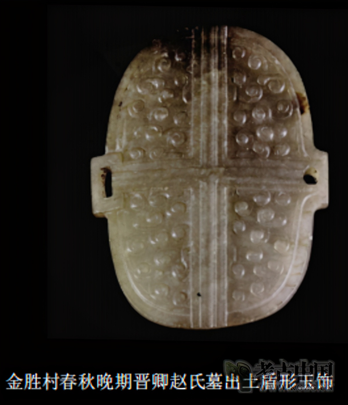 “臂鞲”这种罕见而又古老玉器你了解吗？