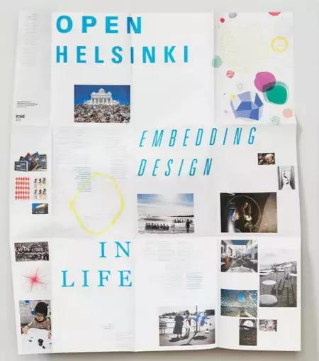 设计照片拼图,九个拼图设计