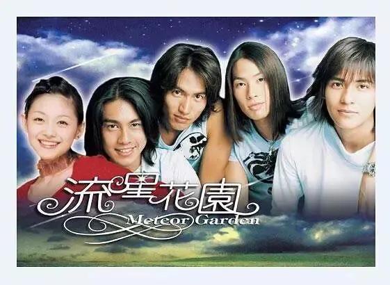 王思聪的资本力量,王思聪流量变现