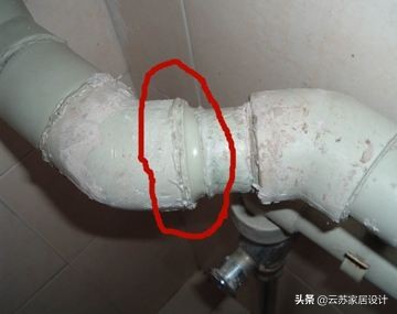 ppr水管焊接漏水补救方法,家装PPR水管焊接视频