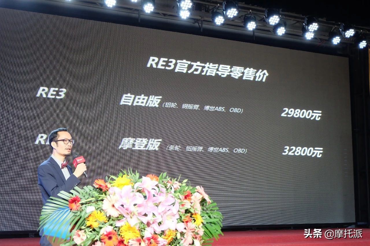 赛科龙2020新品发布，关键词“保持冷静，耐住寂寞，觉醒绽放”