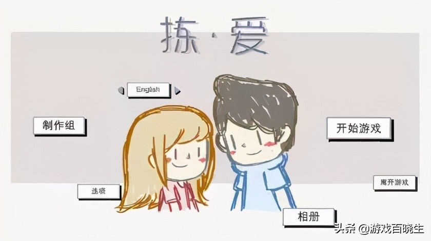 最近有什么单机新手游,18年备受瞩目的新手游游戏推荐